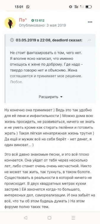 lVYWm93n02M.thumb.jpg.05a69d5842448123a060ccb9c72d4aaa.jpg