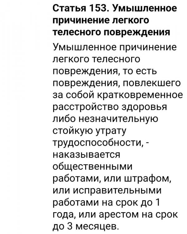 Screenshot_20221202_161203.jpg