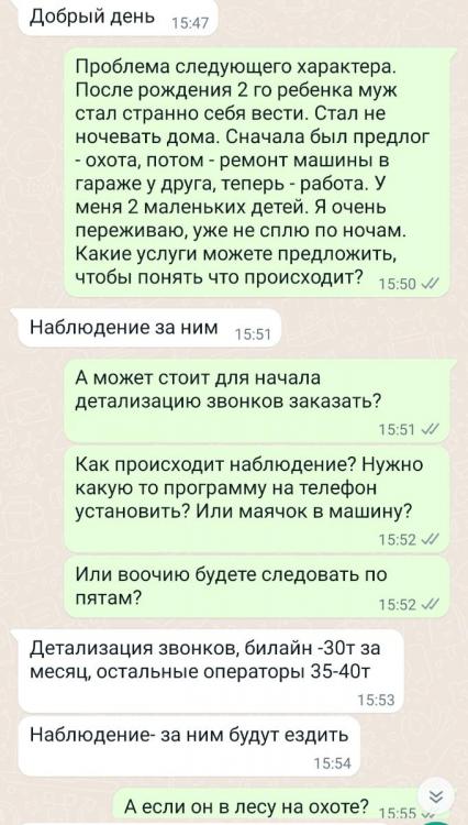 Screenshot_20221213-161023_WhatsApp.jpg