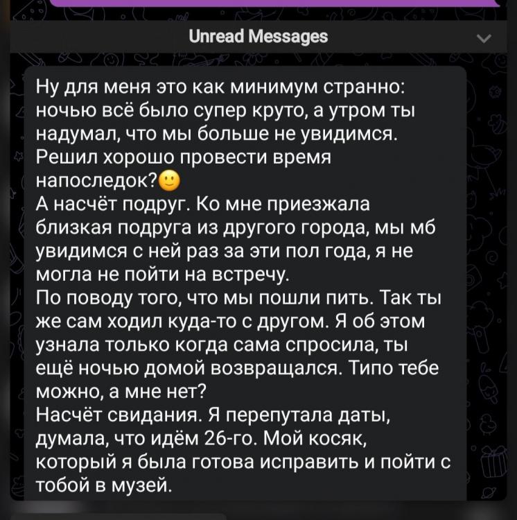 Screenshot_20230328_080829_Telegram.jpg