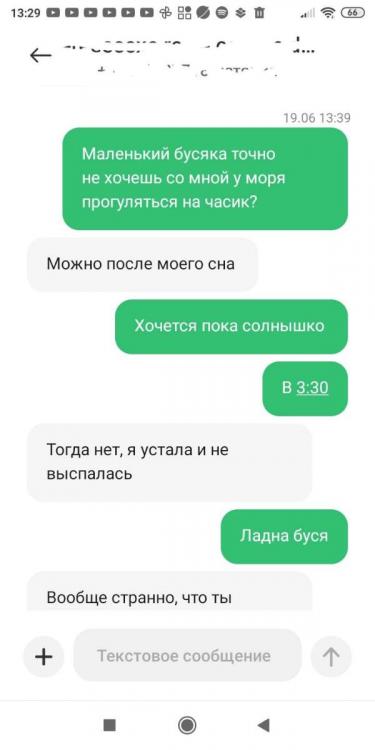 1(1).thumb.jpg.95bf5570363a83092a3e02e282d670f0.jpg