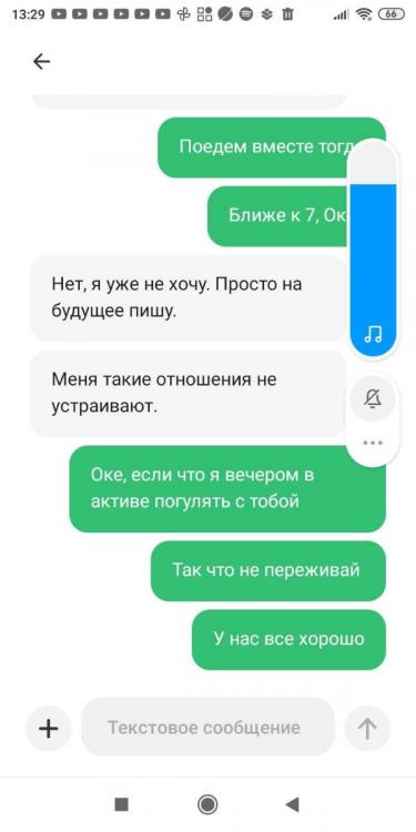 3(1).thumb.jpg.0c8010407e5d1c3b8ce24f6736ebfb60.jpg