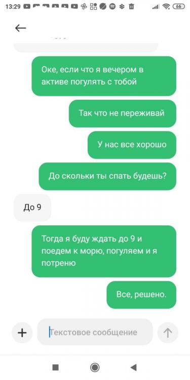 4(1).thumb.jpg.5e3fd6551c9a5b66938a5e33fbc7c502.jpg