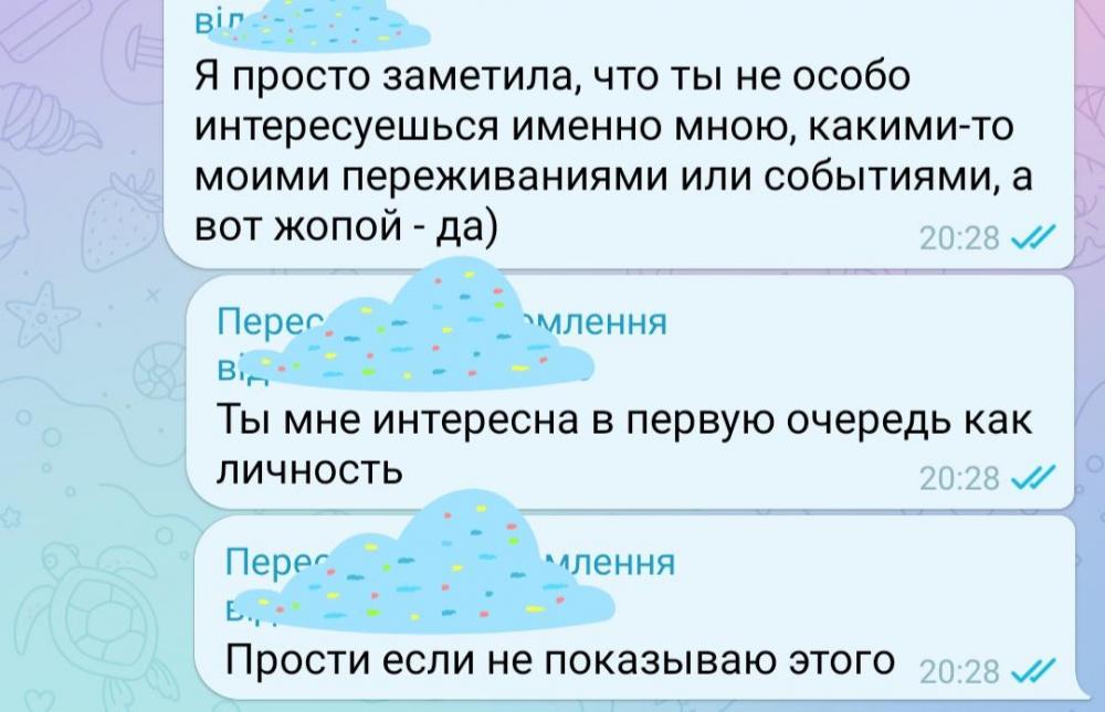 Screenshot_20240314-001703_Telegram.jpg