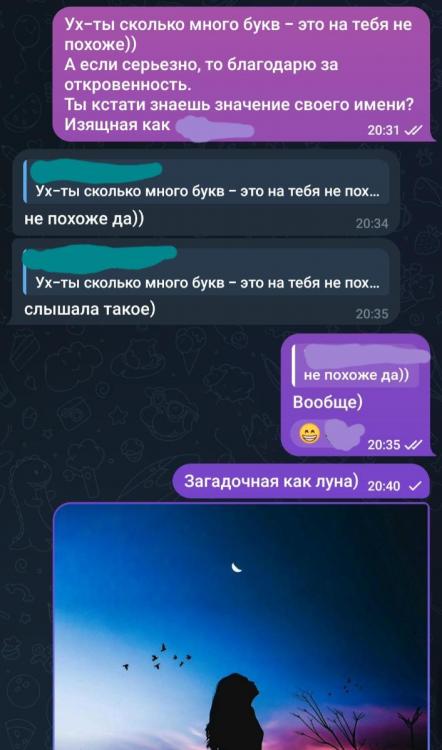 Screenshot_20240919-204113_Telegram.jpg