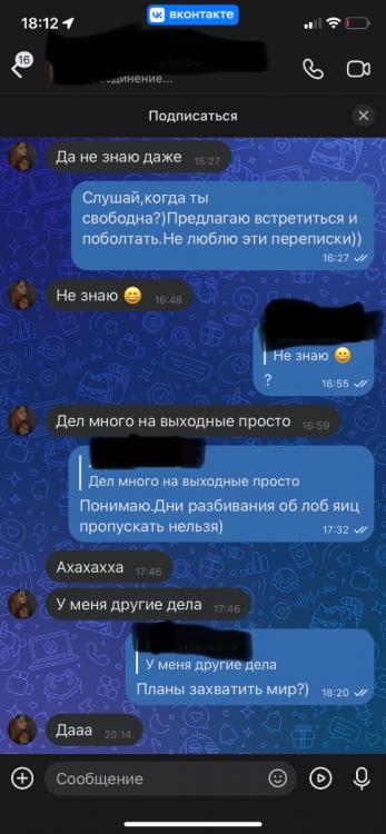 06887758-FA23-433A-853F-5CB41F9DE4CA.jpeg