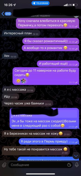 4D312D92-2A74-469D-923C-5EEC951E345A.jpeg