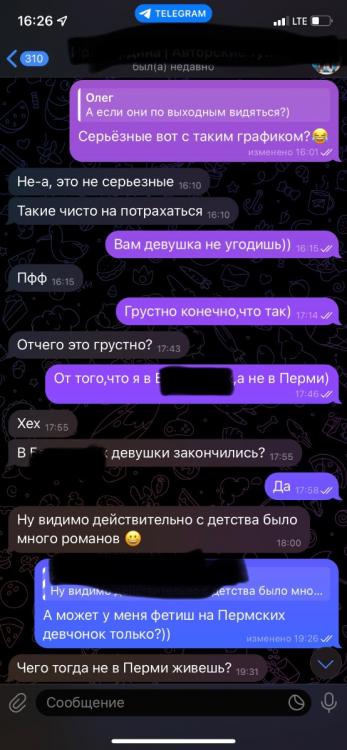 63E0476E-8D0C-4018-B2B8-DD44946EC746.jpeg