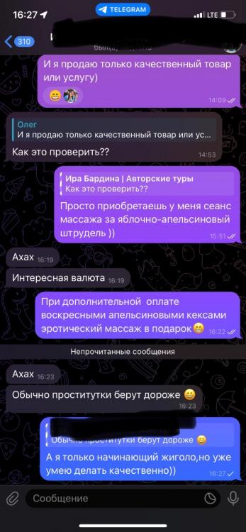 8CEC7D7B-C99E-4D72-BD8F-69F85DA7C949.jpeg