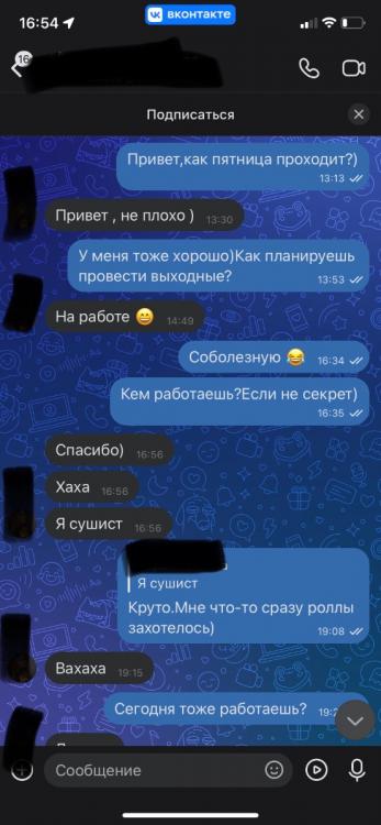 9F89C1EC-F5F6-4AC1-B793-3511C3C276C3.jpeg
