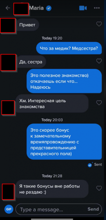 maria2.png