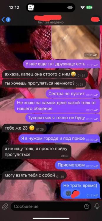 1746602620483.thumb.jpg.3d14d84ffe416955802600cab804d546.jpg