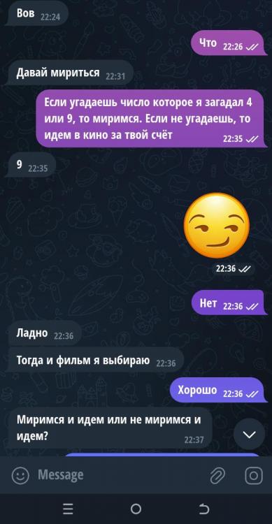 Screenshot_20250506-100520.thumb.jpg.536590f1c537d0fb8912898681ff447c.jpg