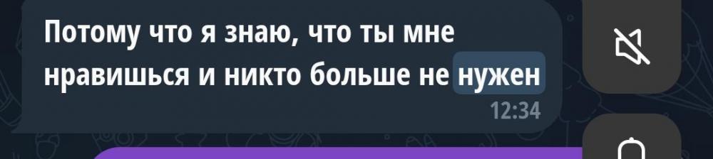 Screenshot_20250512-111930.thumb.jpg.d32abd79ead8a96e250ba38610001312.jpg