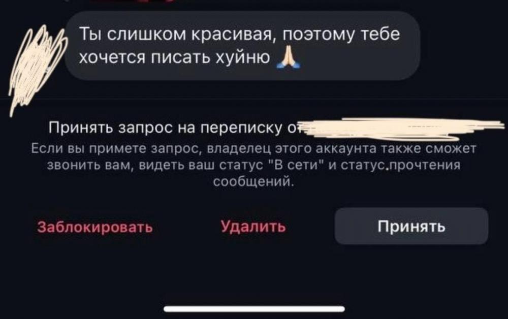 Screenshot_20250821-214359.jpg