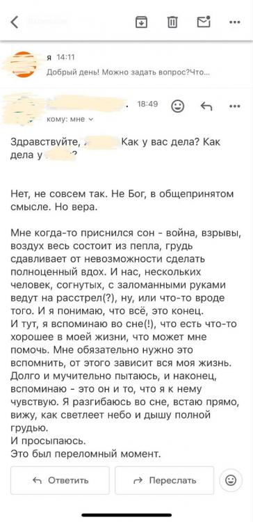 Screenshot_20250830-123679.jpg