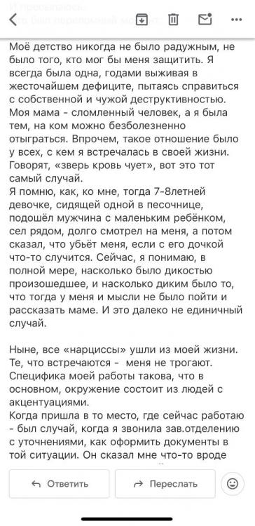 Screenshot_20250830-123680.jpg