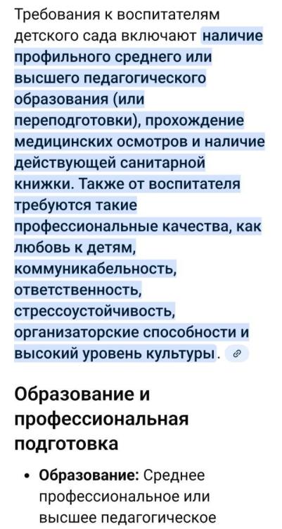 Screenshot_20251101_231841_Samsung Internet.jpg