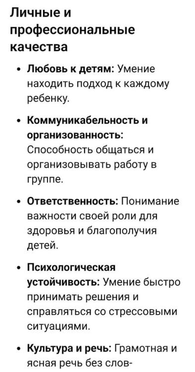 Screenshot_20251101_231926_Samsung Internet.jpg