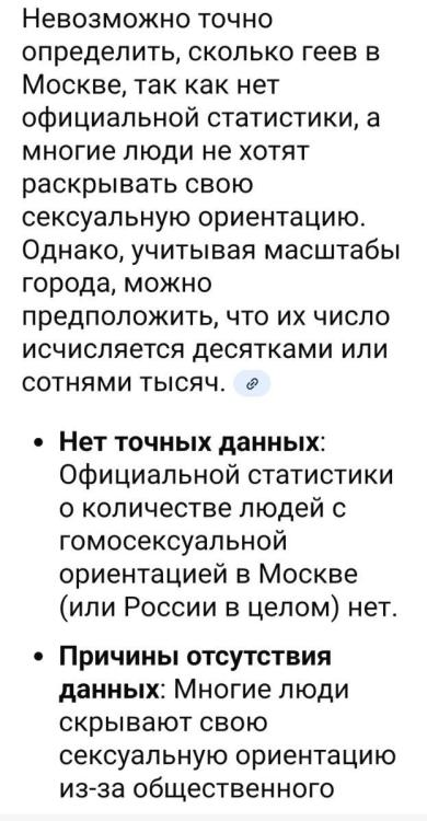 Screenshot_20251104_012430_Samsung Internet.jpg