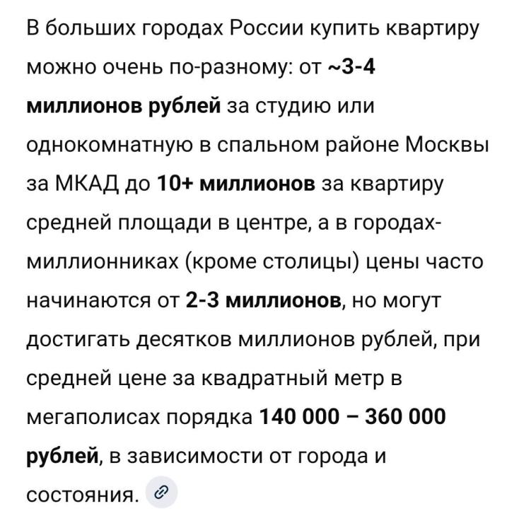 Screenshot_20260102_145310_Samsung Internet.jpg