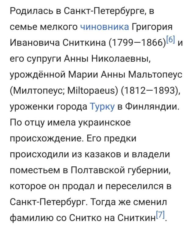Screenshot_20260414_000552_Samsung Internet.jpg