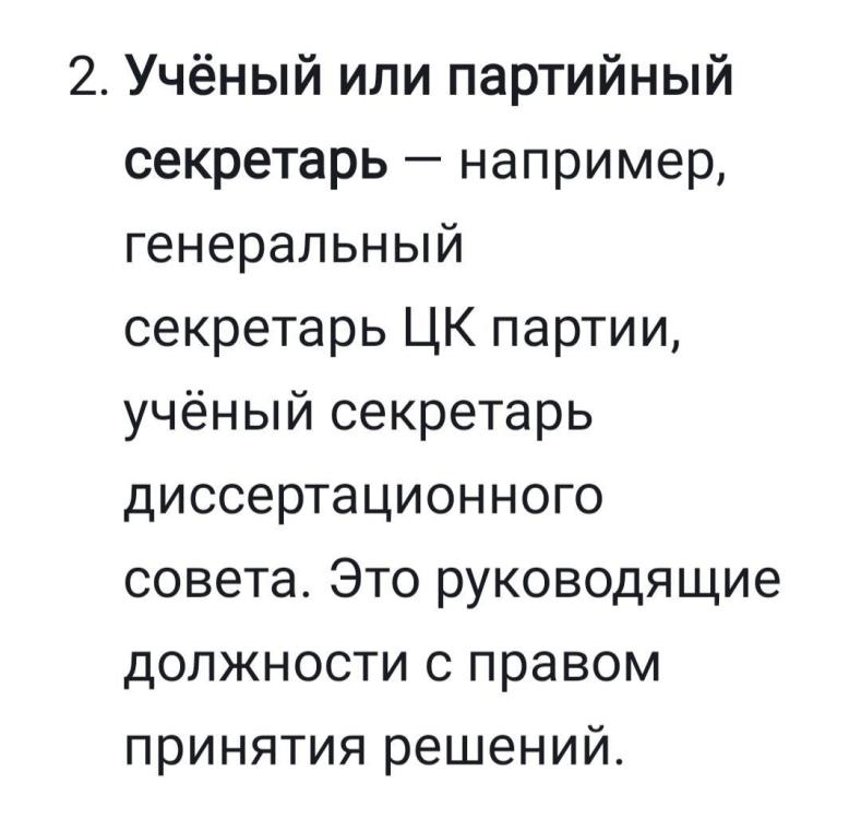 Screenshot_20260510_184646_DeepSeek.jpg
