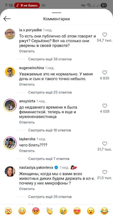 Screenshot_20260530_071635_Instagram.thumb.jpg.a59a70df37b04144d67ea8e7d89fd600.jpg