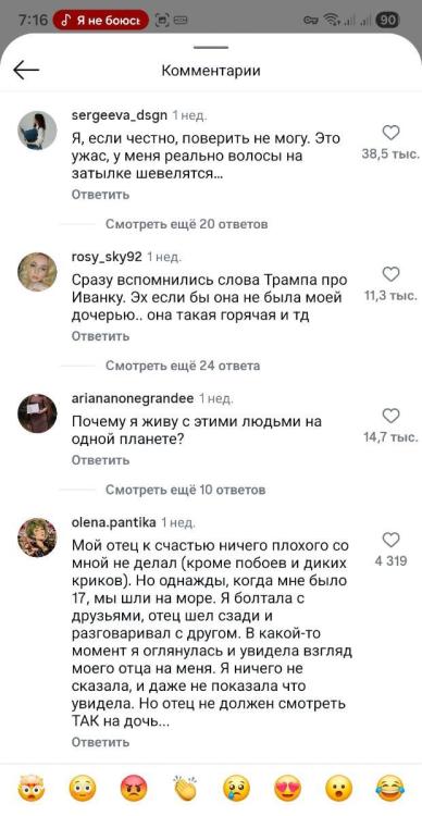 Screenshot_20260530_071656_Instagram.thumb.jpg.3e49c3121271506d40e83c6c1c2d9153.jpg