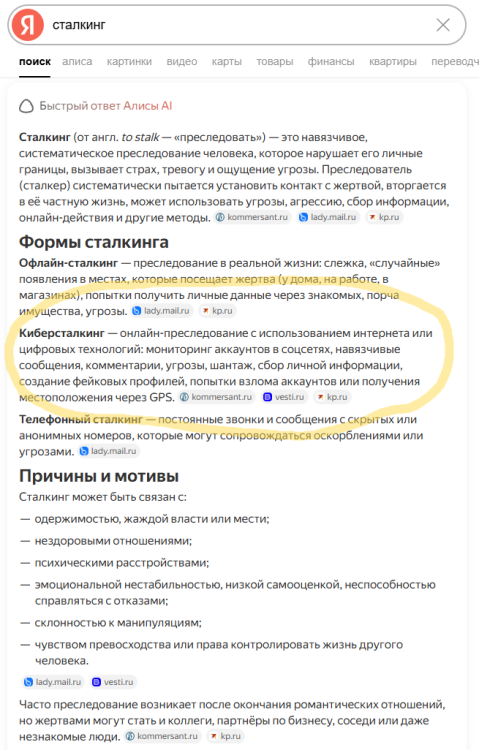 2026-06-14_19-51-54.thumb.png.94edf853d96be2ae91dfea57218c3edf.png