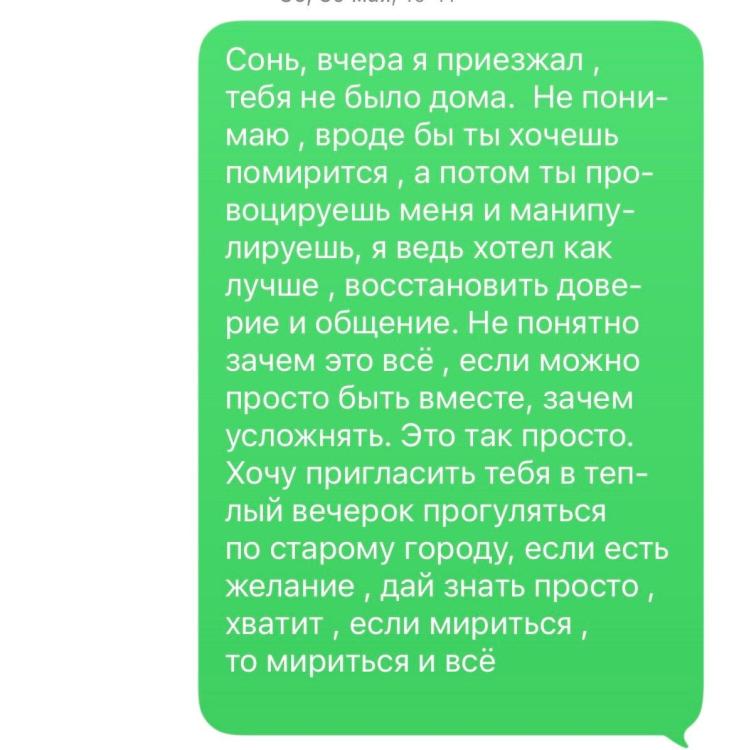 IMG_0021.jpeg