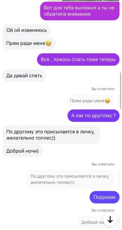 IMG_2473.jpeg