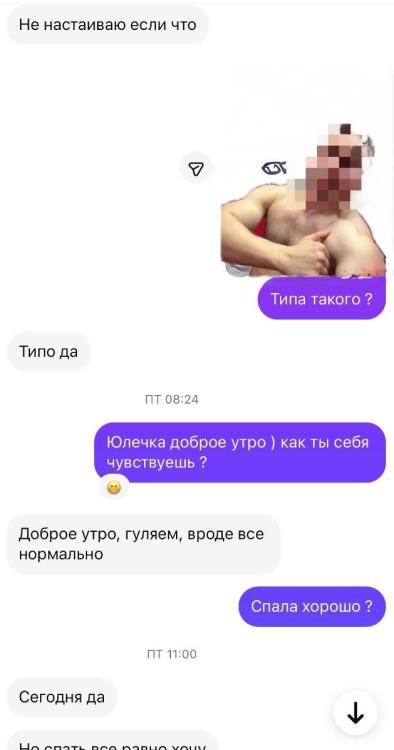 IMG_2474.jpeg