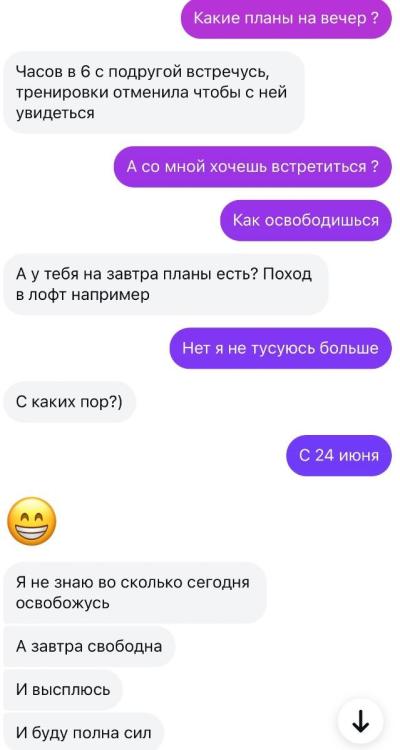 IMG_2475.jpeg