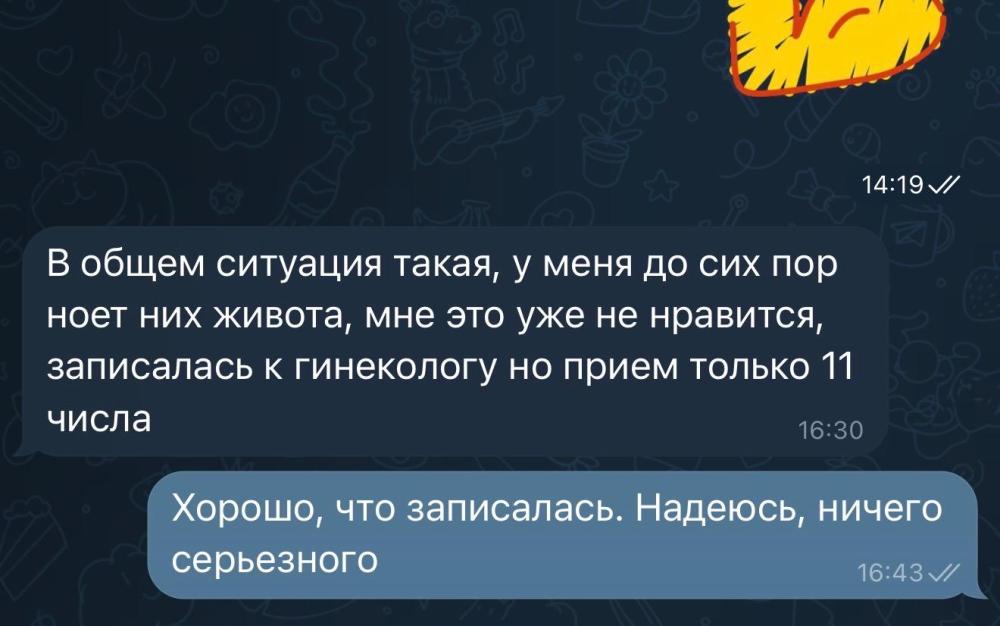 IMG_2477.jpeg