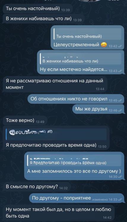 IMG_2480.jpeg
