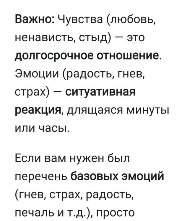Screenshot_20260601_234353_DeepSeek.jpg