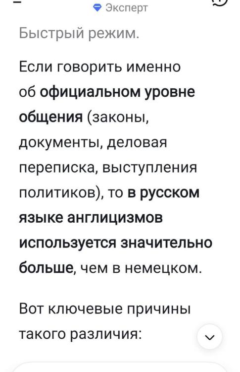 Screenshot_20260619_161828_DeepSeek.jpg