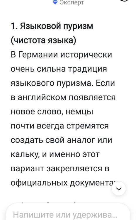 Screenshot_20260619_161844_DeepSeek.jpg
