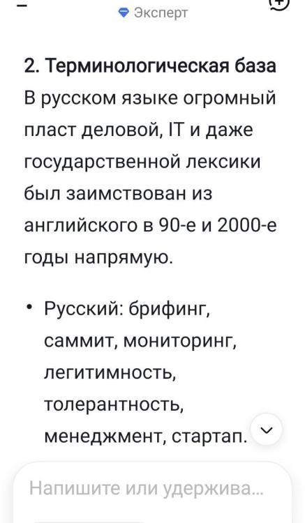 Screenshot_20260619_161902_DeepSeek.jpg