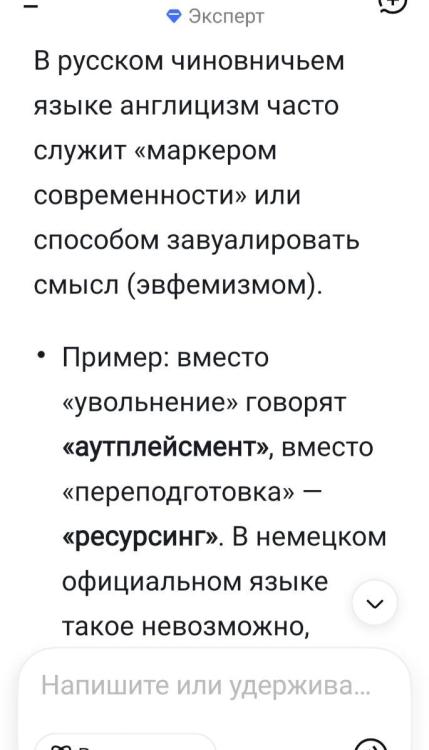 Screenshot_20260619_161928_DeepSeek.jpg