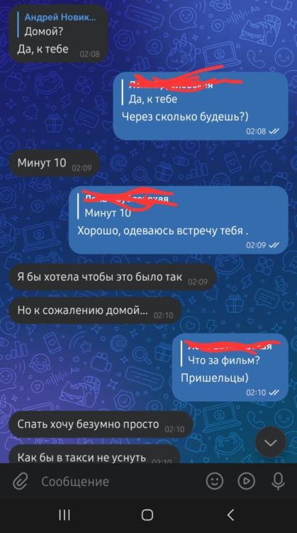 Screenshot_20260620_092454_VK.jpg