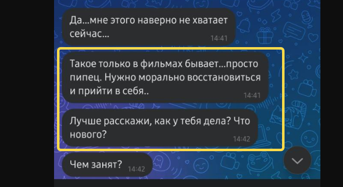 scc.png.b0e356a633305590fb8f1c5748fd676d.png