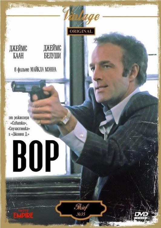 600x900 (3).jpeg