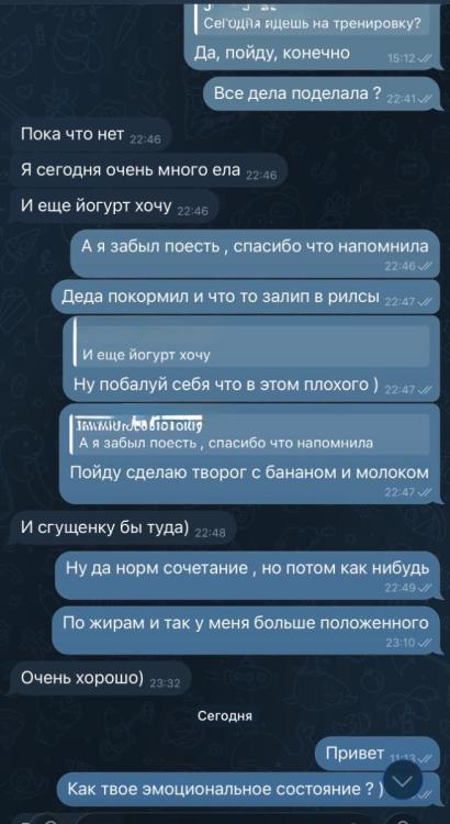 IMG_2506.jpeg