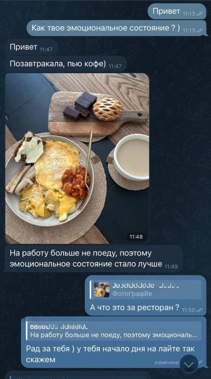 IMG_2507.jpeg