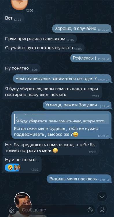 IMG_2509.jpeg