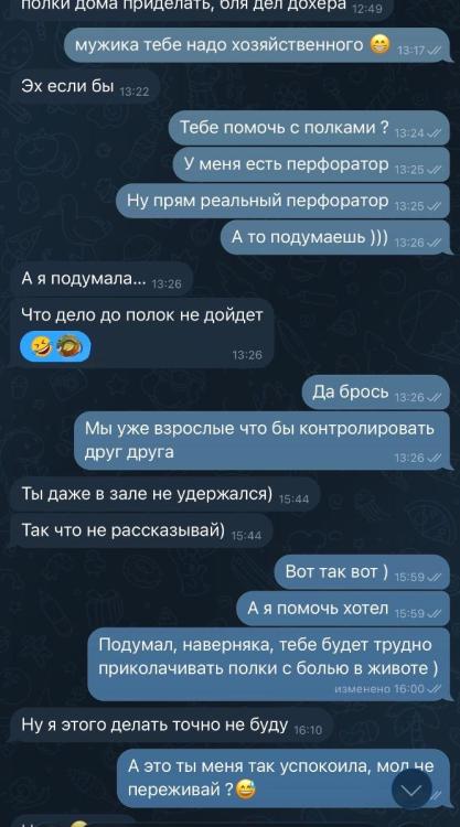 IMG_2528.jpeg