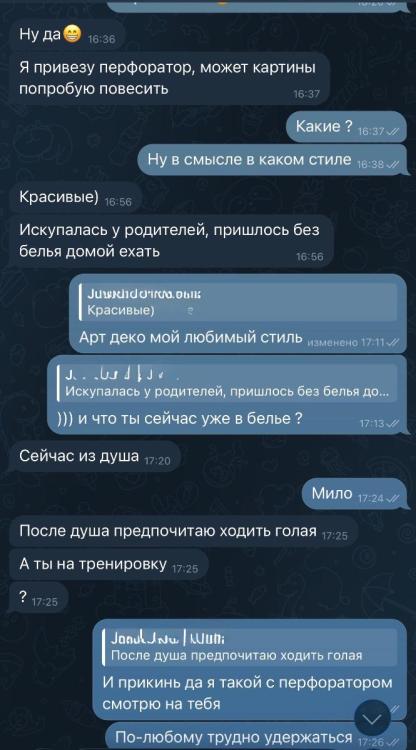 IMG_2529.jpeg
