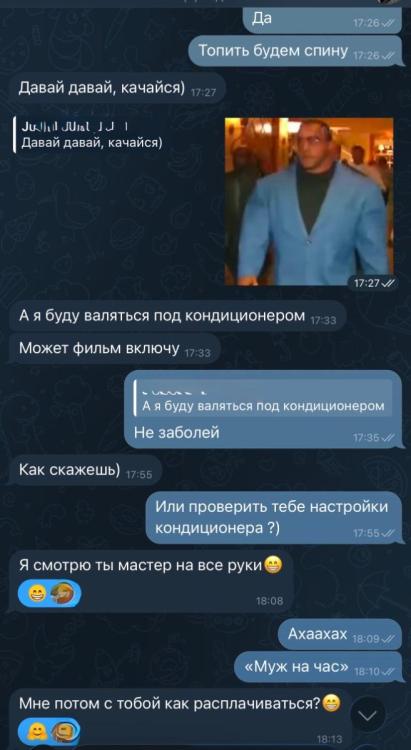 IMG_2530.jpeg